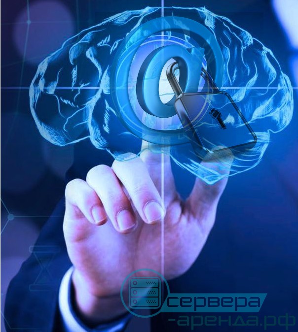 Безопасная корпоративная почта в вашем домене