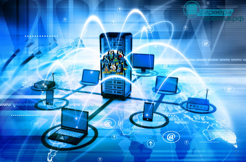 Техническая поддержка серверов Linux